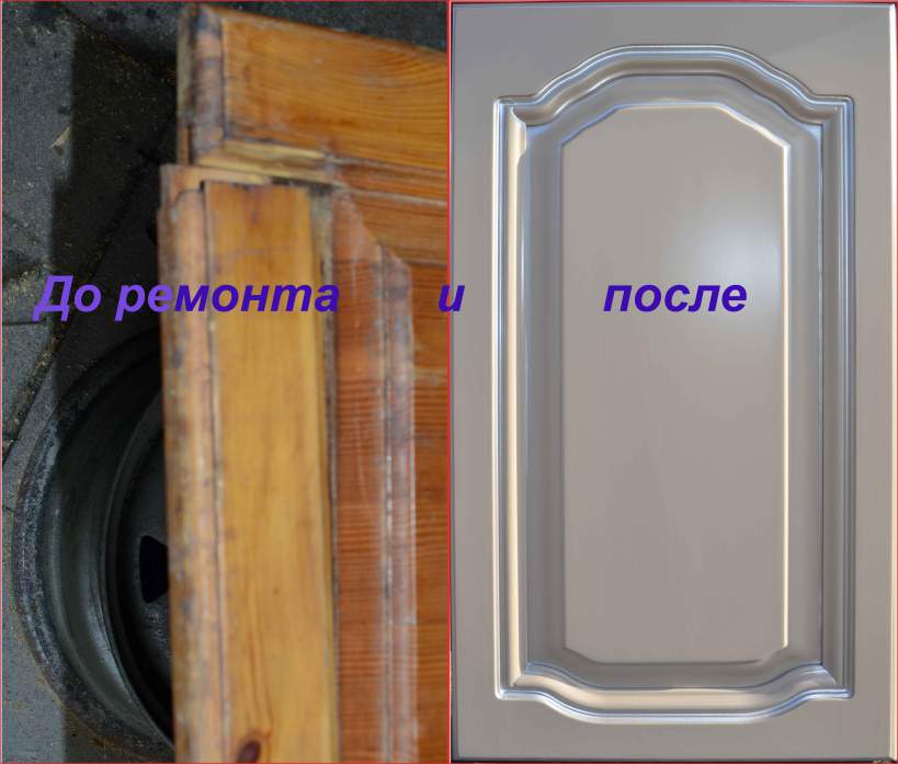 Как реставрировать фасад кухни своими руками 64