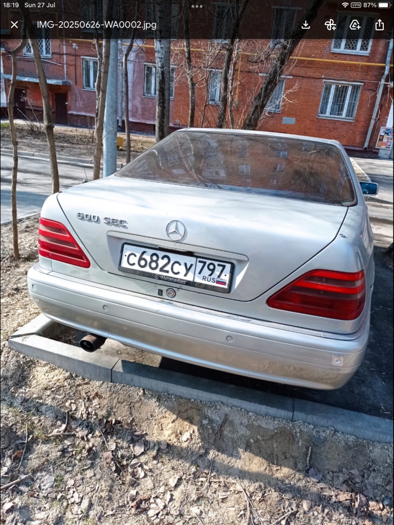 Продаю машину