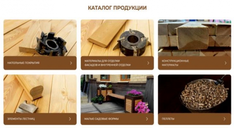 Надежные древесные изделия из лиственницы из Сибири
