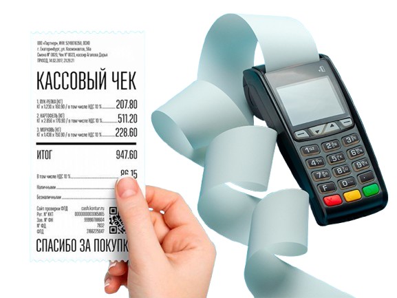 �������� � �������� ���� ��� ���������� ��� ����