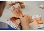 Финансовая трудность Помогу решить.