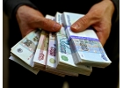 Гарантия одобрения заявки и получение в тот же день.