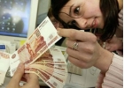 Деньги в долг наличными