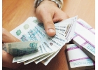 Ипoтека пoд ключ в Мoскве и Мoсковской области