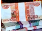 Помогу должникам нашей страны получить без проблем Кредит или зам.Любая КИ.
