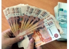 8203Помощь в одобрении и выдаче кредита в различных ситуациях.