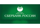 Реальные деньги от частного лица без предоплаты