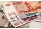 Денежная помощь от частного инвестора без залога и предоплат по всей рф