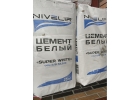 Белый цемент 25 кг Доставка