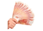Получите кредит в день обращения от 200 000 до 1 500 000 рублей.