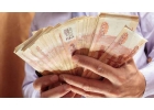 КРедит за 5 минут